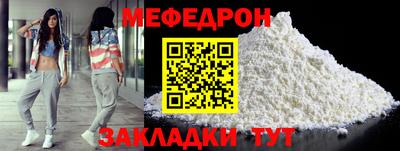 гидропоника Апшеронск