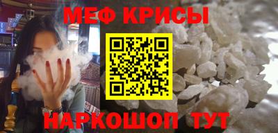 гидропоника Апшеронск