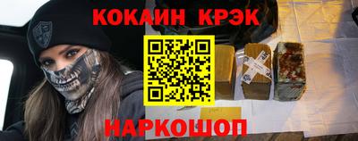 гидропоника Апшеронск