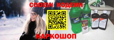 мет Аргун