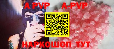 мет Аргун