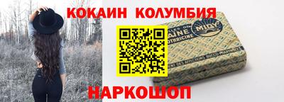 мет Аргун