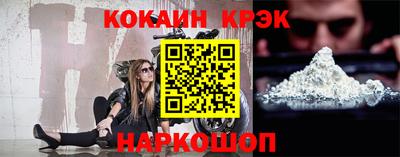 гидропоника Апшеронск