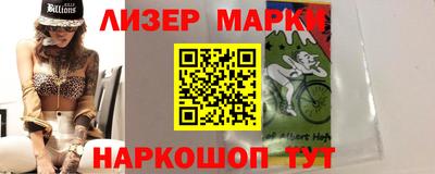 тгк Апрелевка