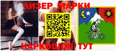 мет Аргун