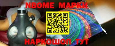 мет Аргун