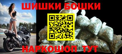 гидропоника Апшеронск