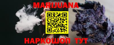 тгк Апрелевка
