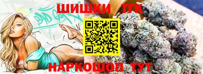 мет Аргун