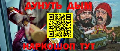 тгк Апрелевка
