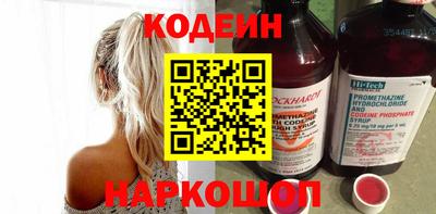 гидропоника Апшеронск