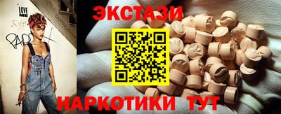 гидропоника Апшеронск