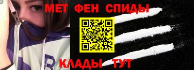 гидропоника Апшеронск