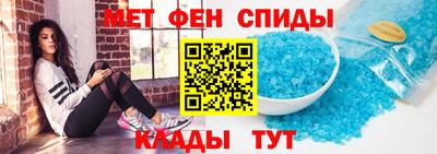 тгк Апрелевка