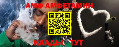 гидропоника Апшеронск