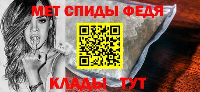 тгк Апрелевка