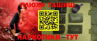 тгк Апрелевка
