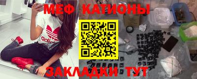 тгк Апрелевка