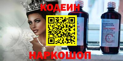 гидропоника Апшеронск