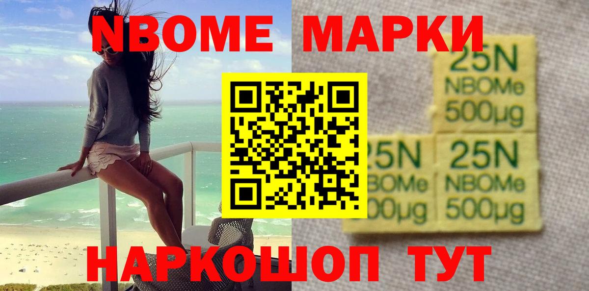 Всеволожск  Лсд 25 экстази  ЛСД экстази кислота  Вход с VPN  ЛСД экстази ecstasy 